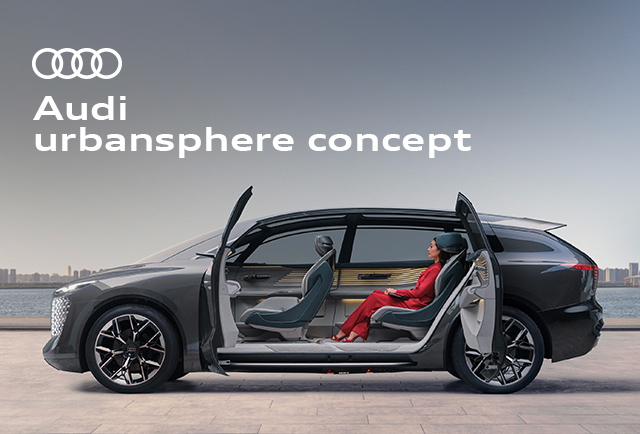 Les voyages urbains du futur à bord de l'Audi urbansphere concept