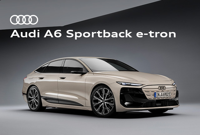 Audi A6 Sportback e-tron. Maximum aerodynamics 